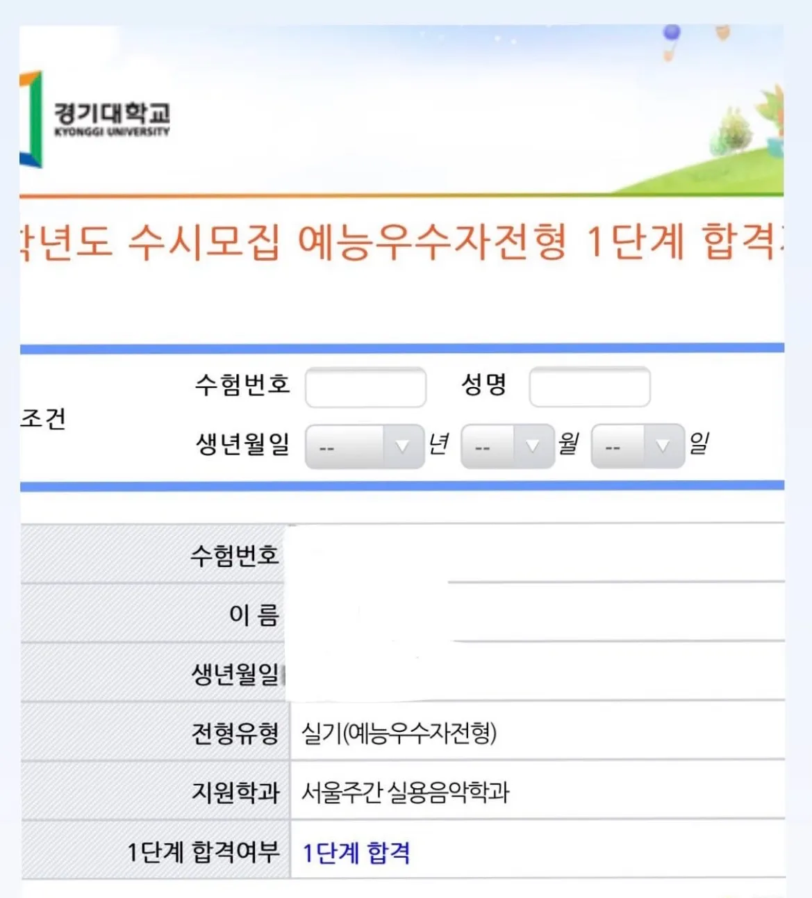 이미지 8