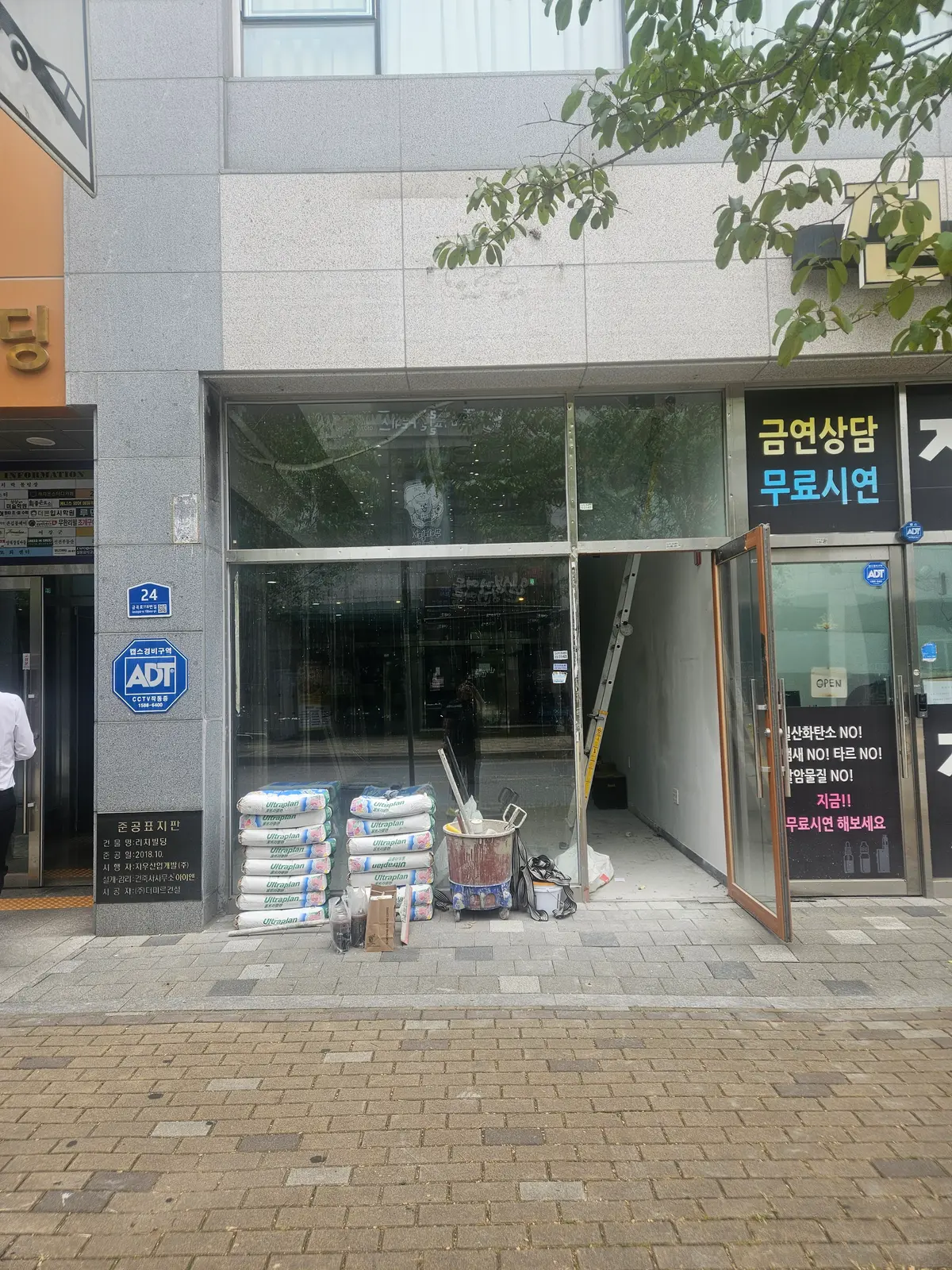 이미지 2