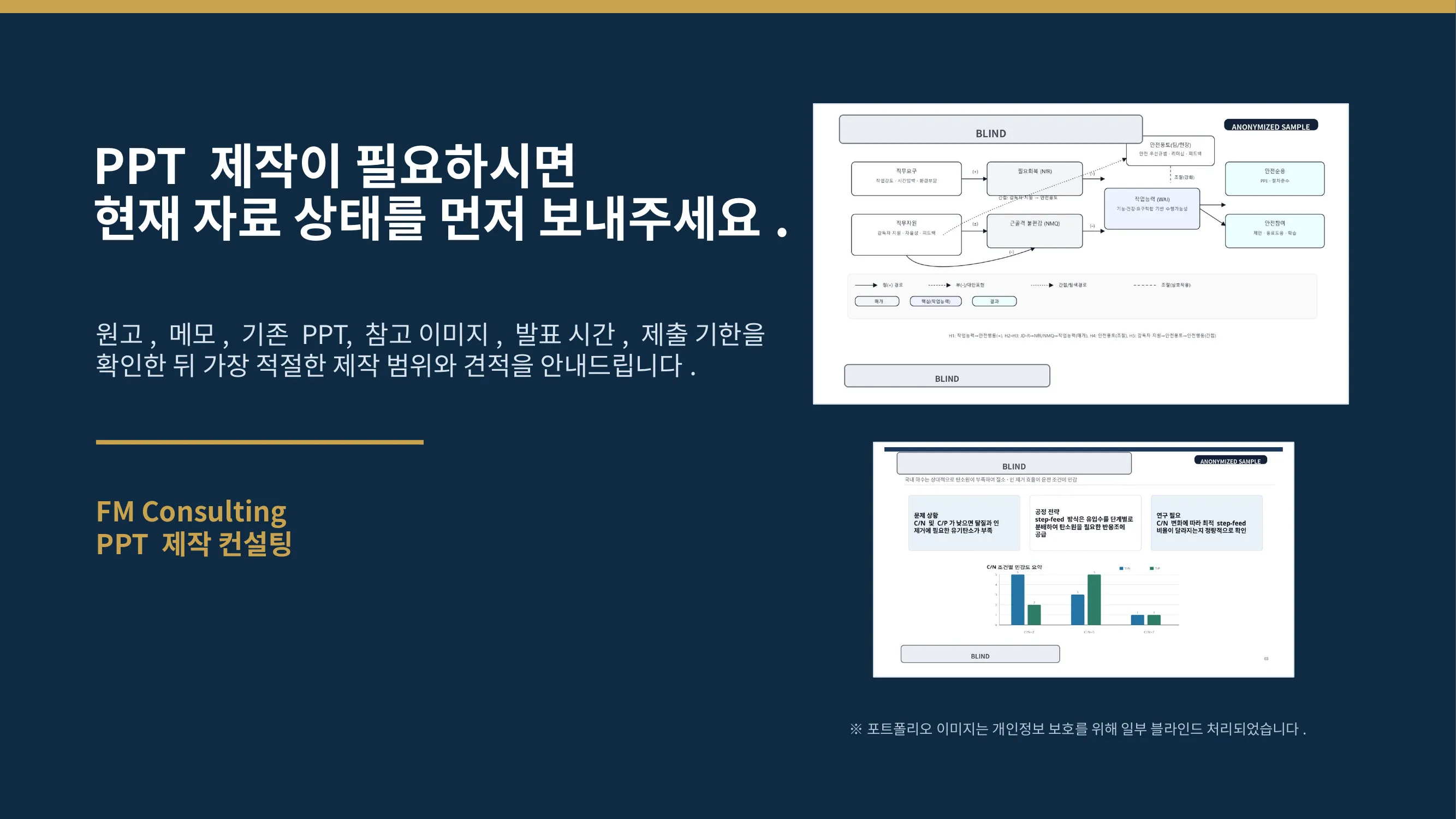 이미지 26