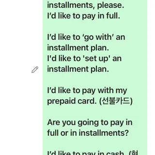 여행영어 패턴문장 예시