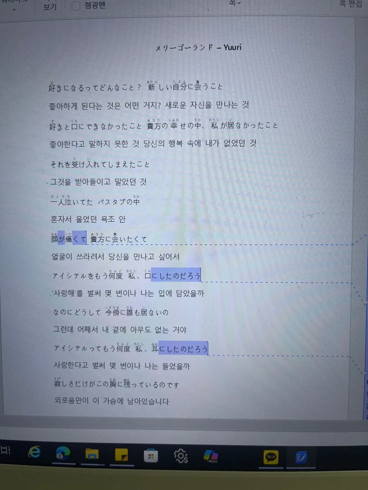 포트폴리오 이미지