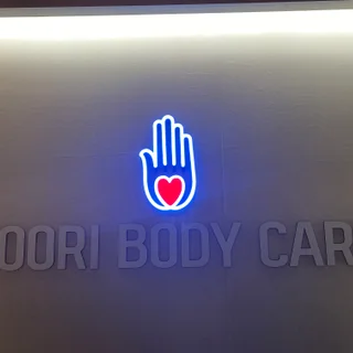 우리바디케어 소개
