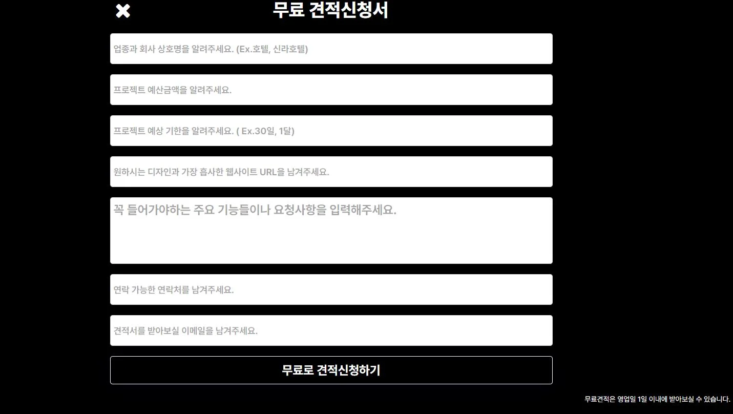 이미지 6