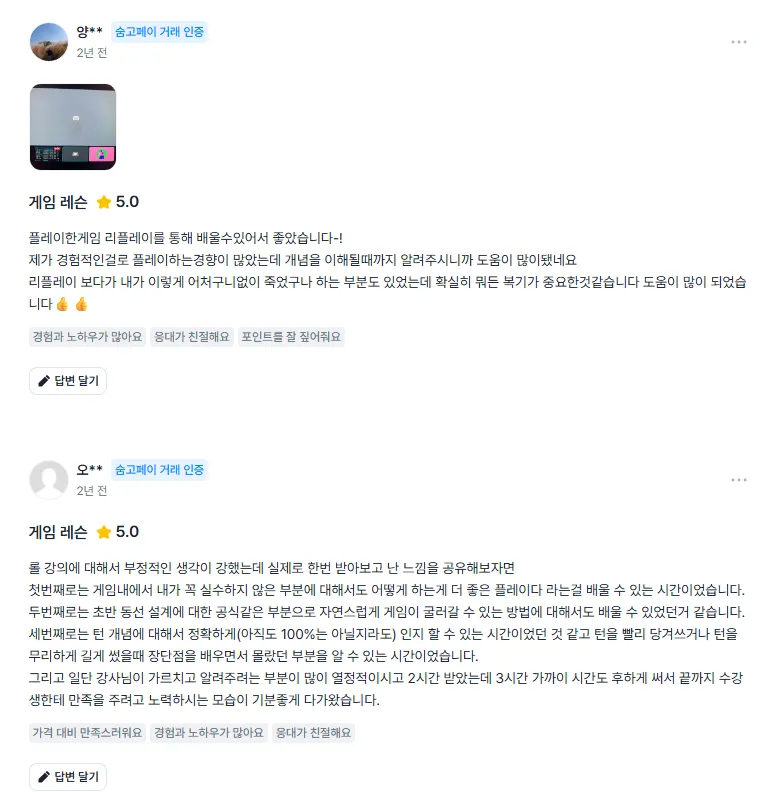 이미지 16
