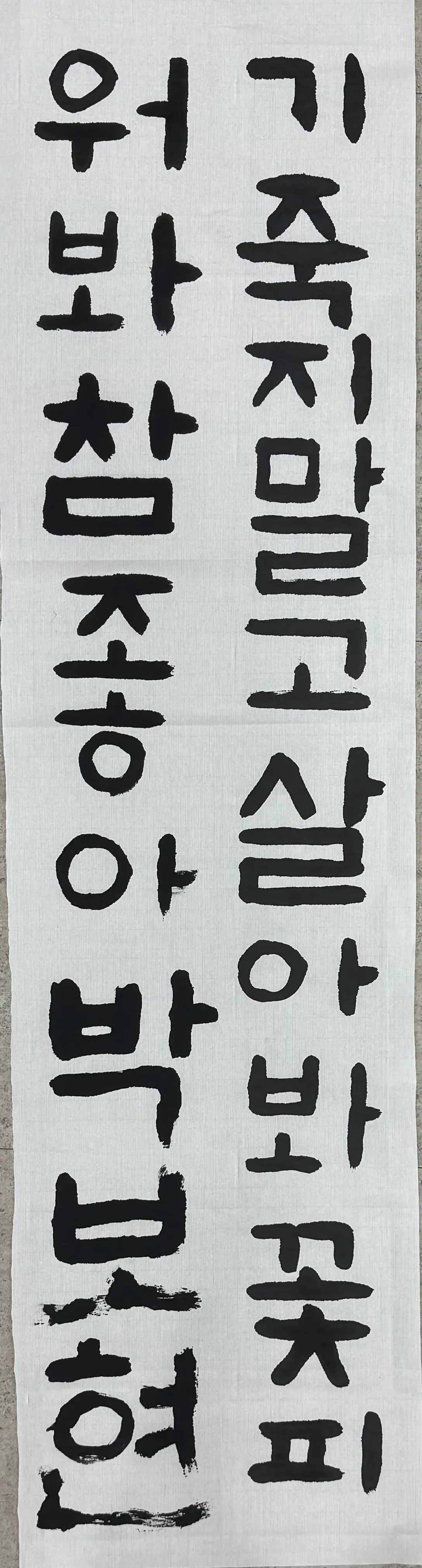 이미지 26