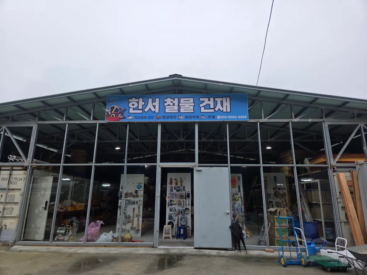 이미지 4