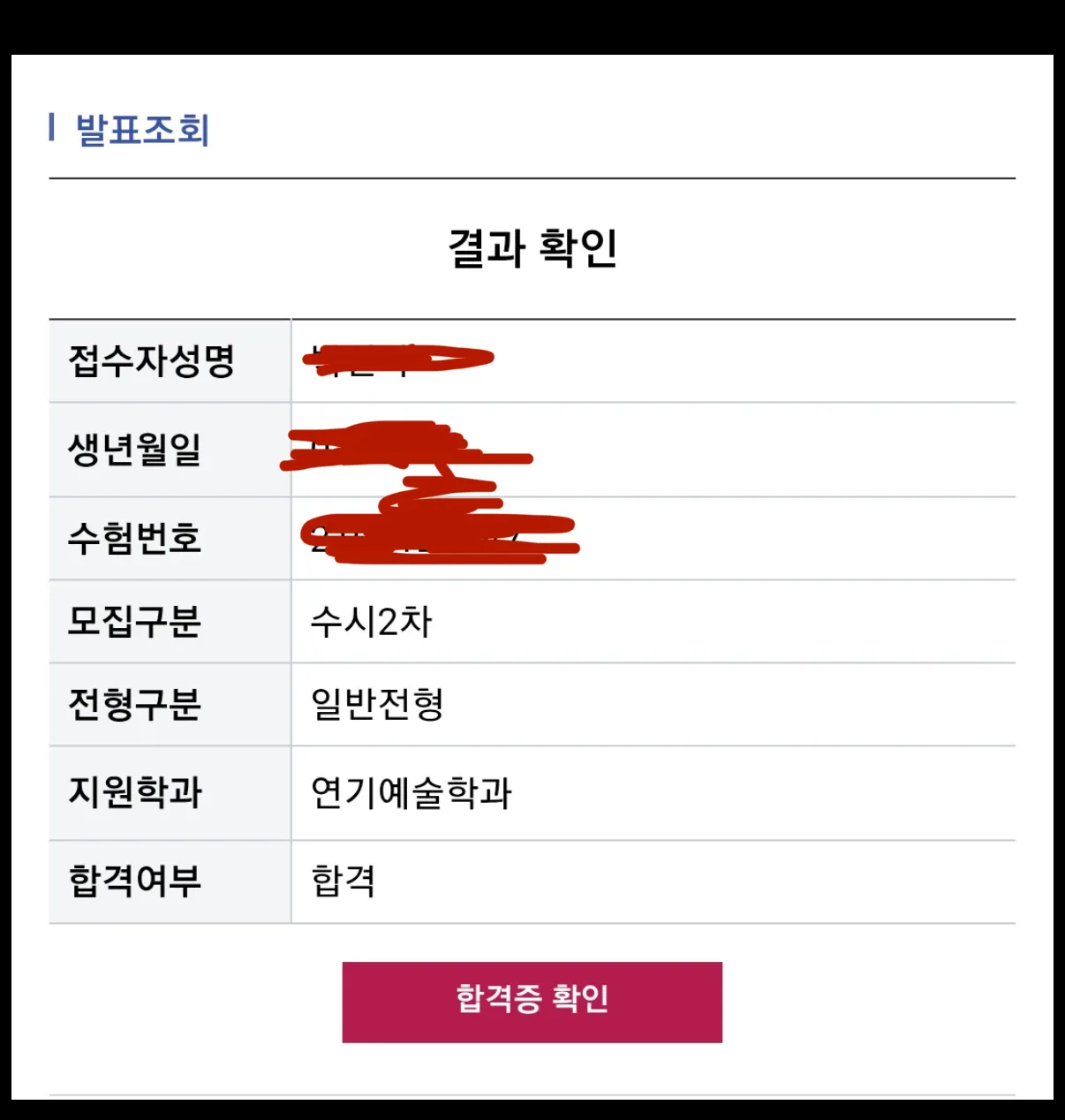이미지 20