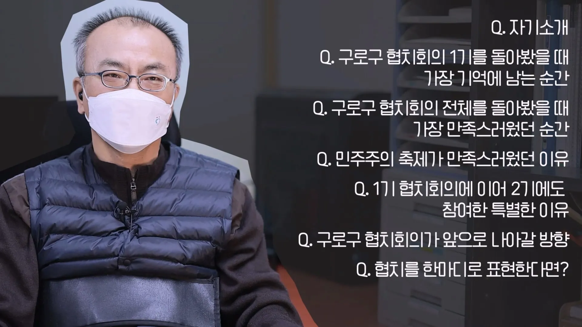 이미지 6