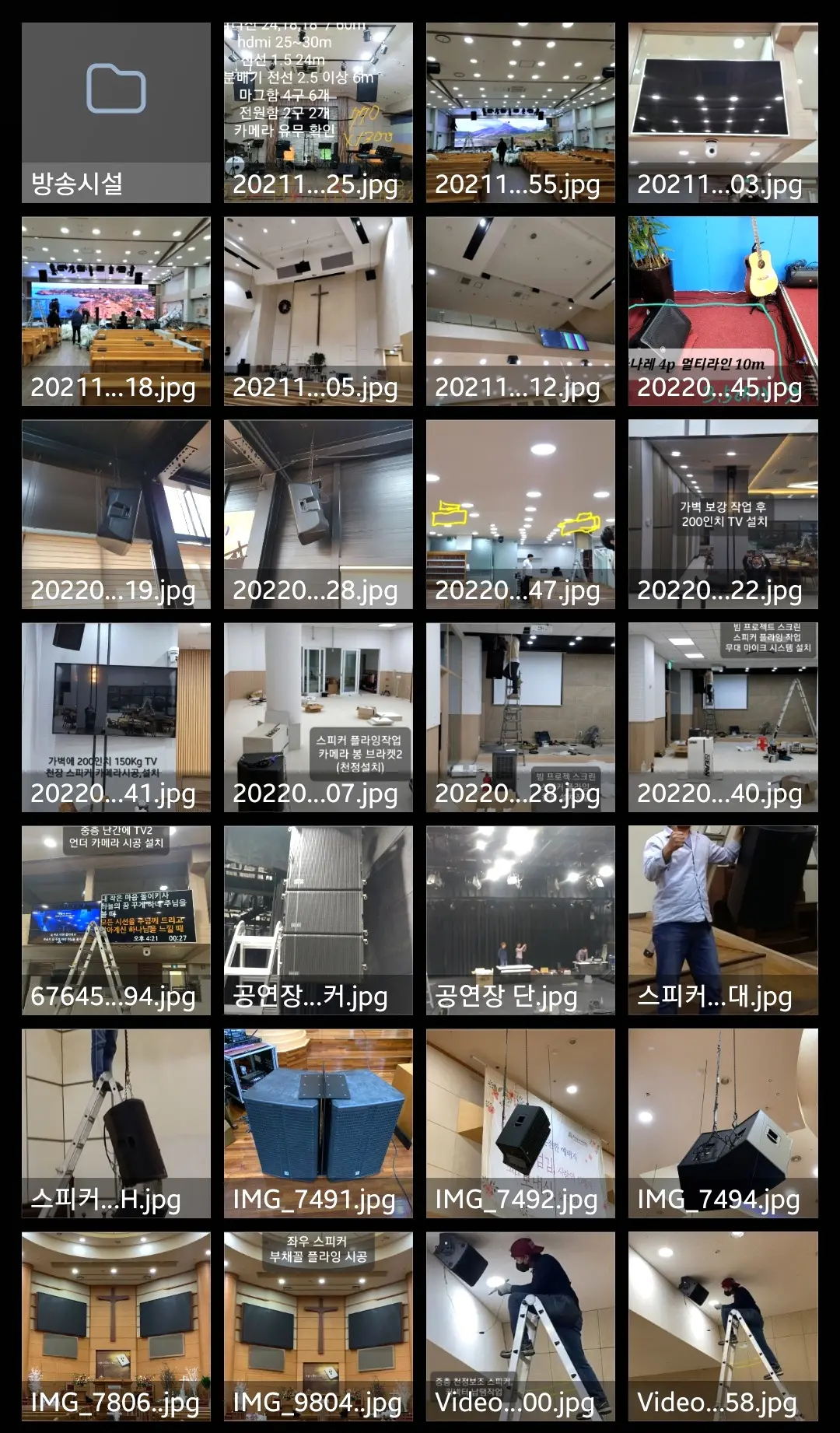 포트폴리오 이미지