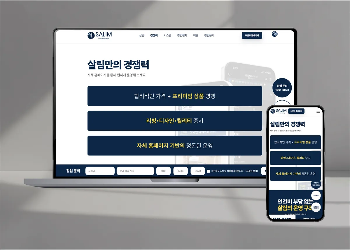 이미지 14