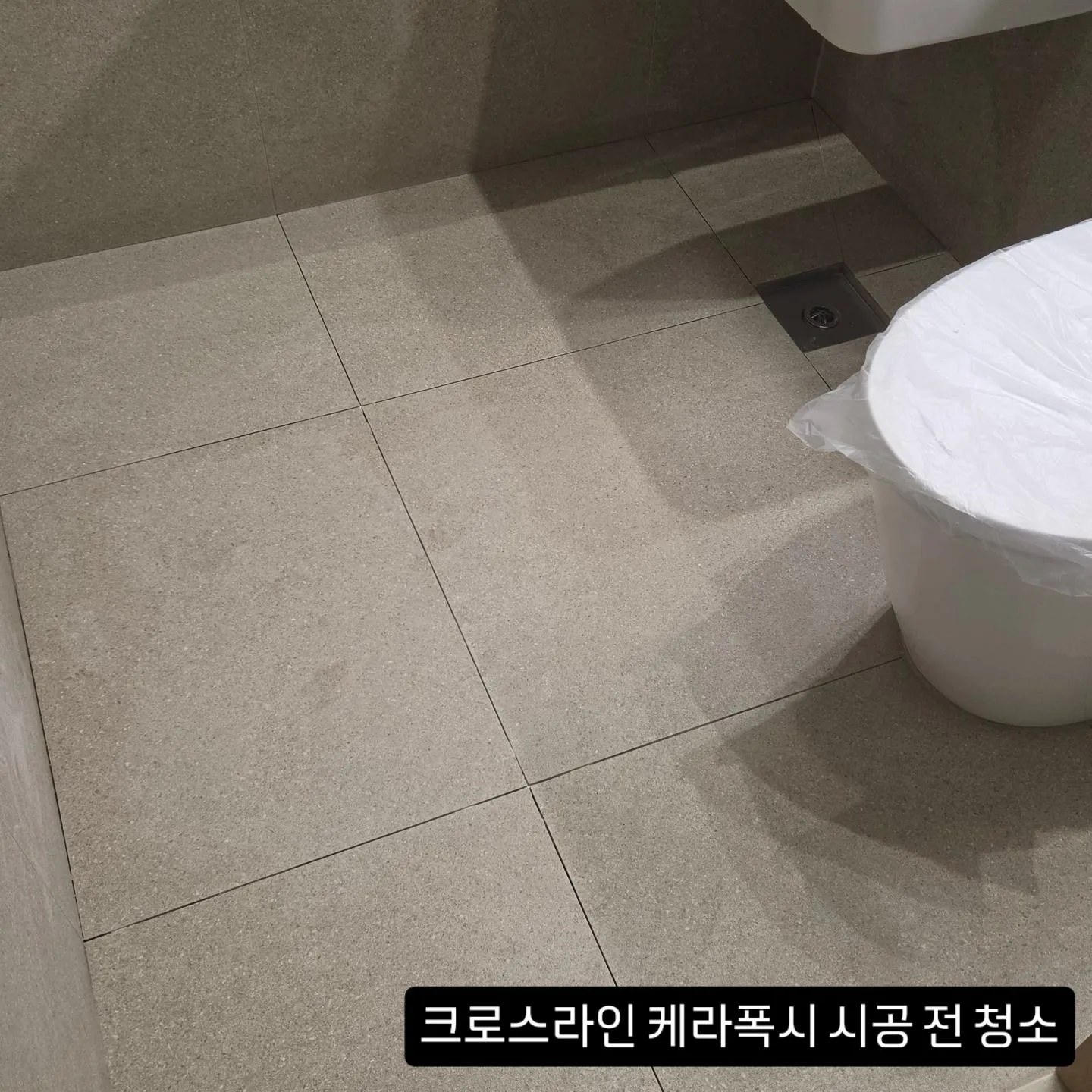 이미지 8