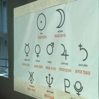 제천문화재단 