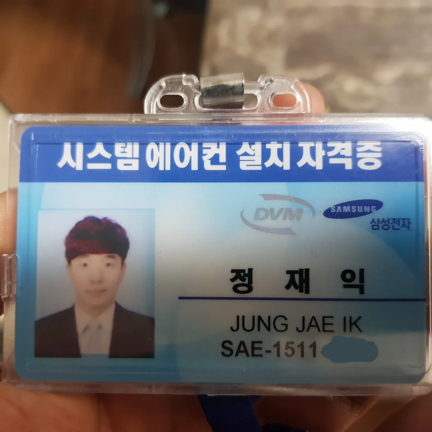 포트폴리오 대표 이미지