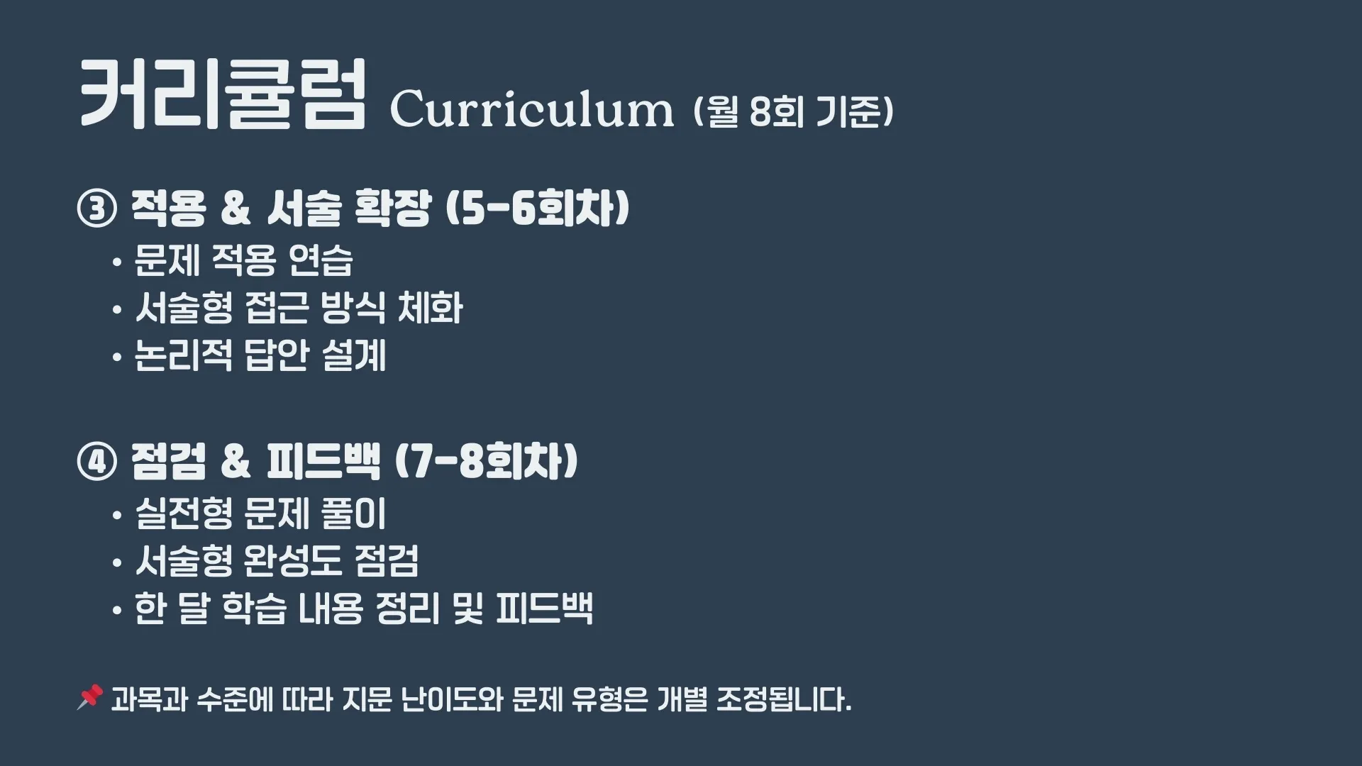 이미지 8