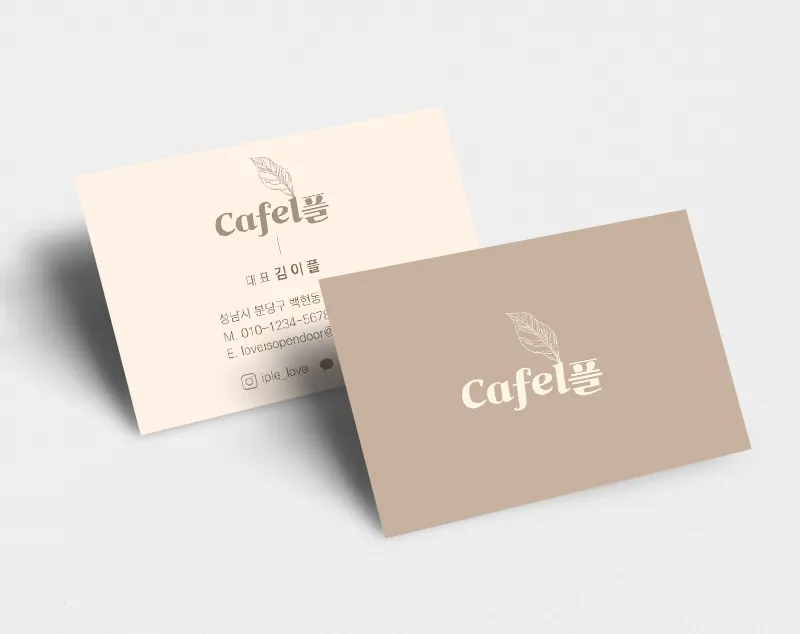 포트폴리오 이미지