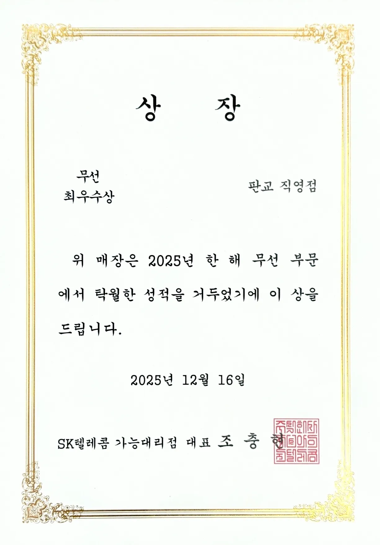 이미지 4