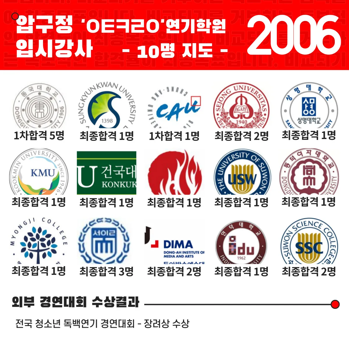 이미지 10