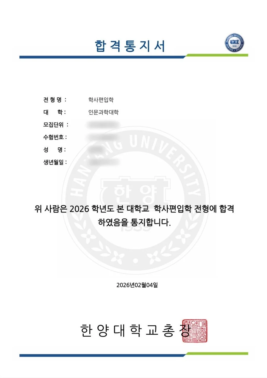 이미지 2