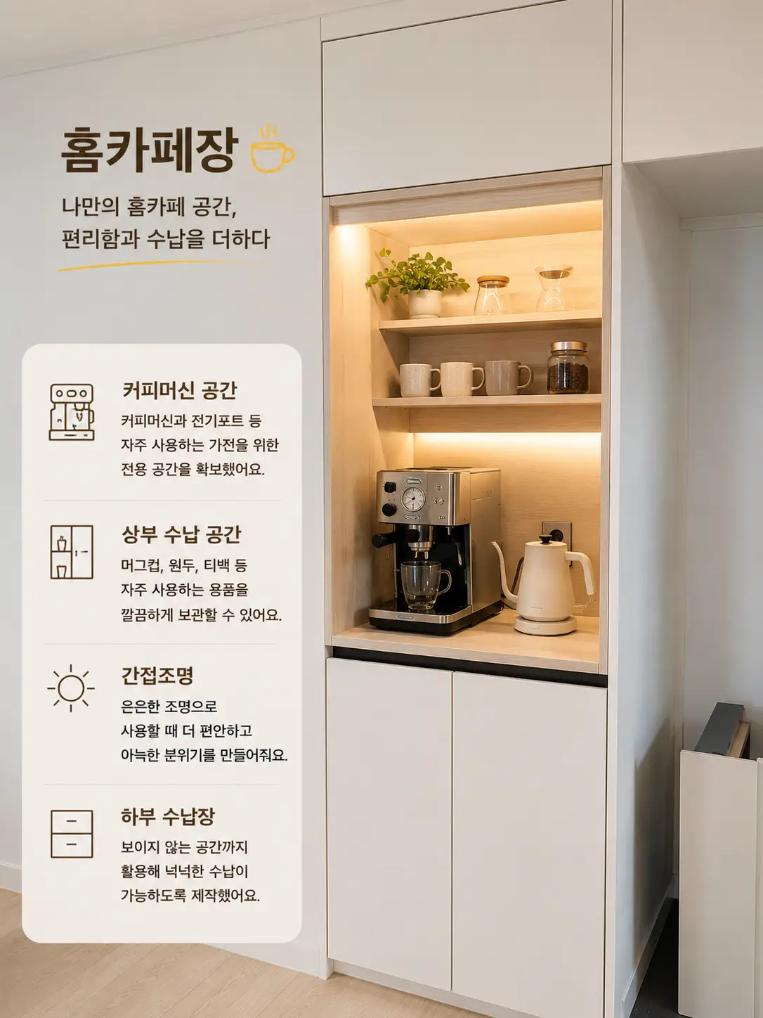 이미지 14