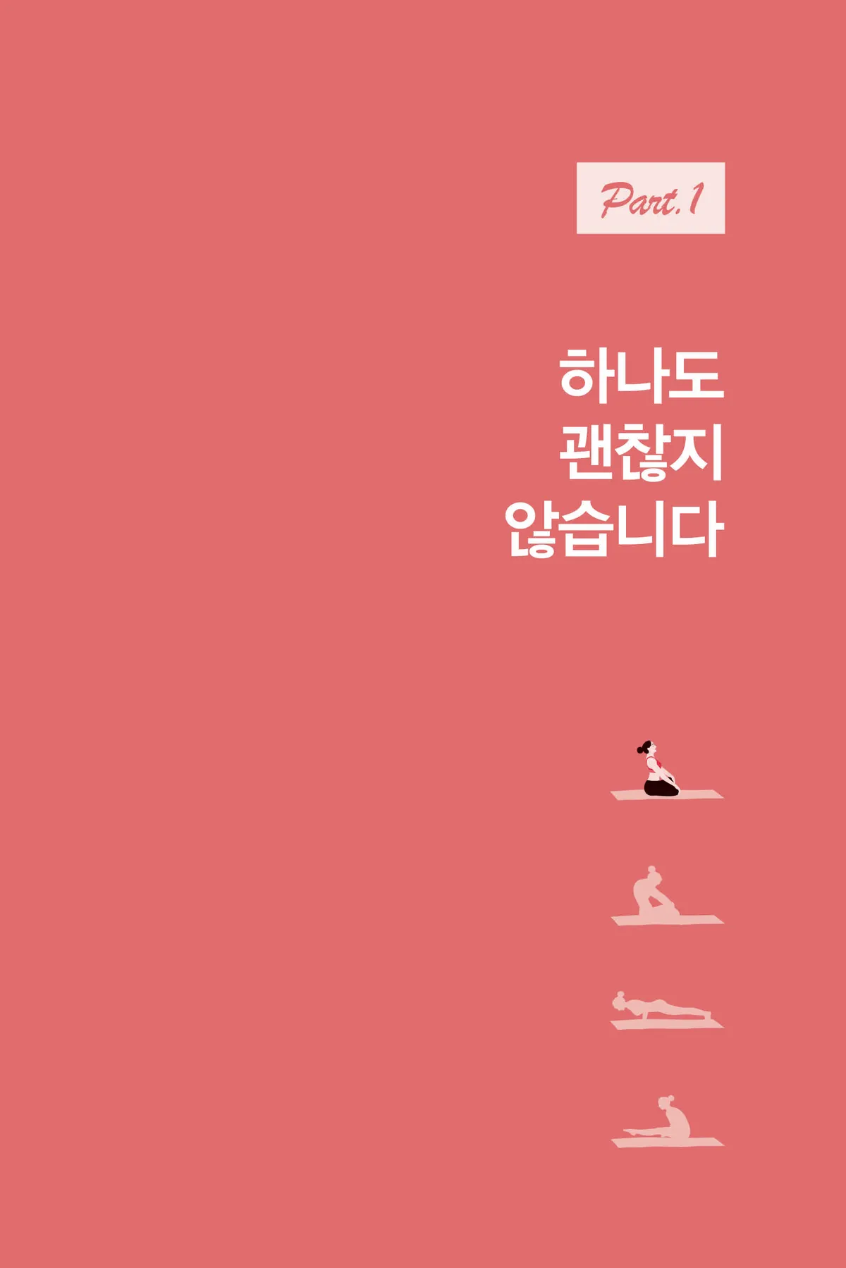 이미지 12
