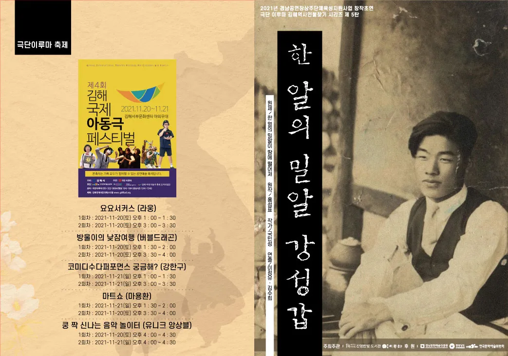 이미지 5