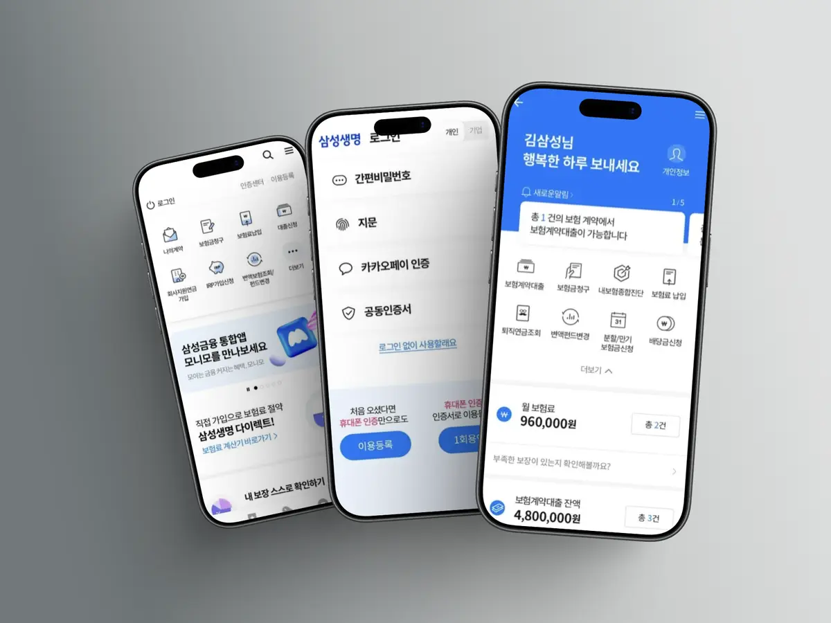 포트폴리오 이미지