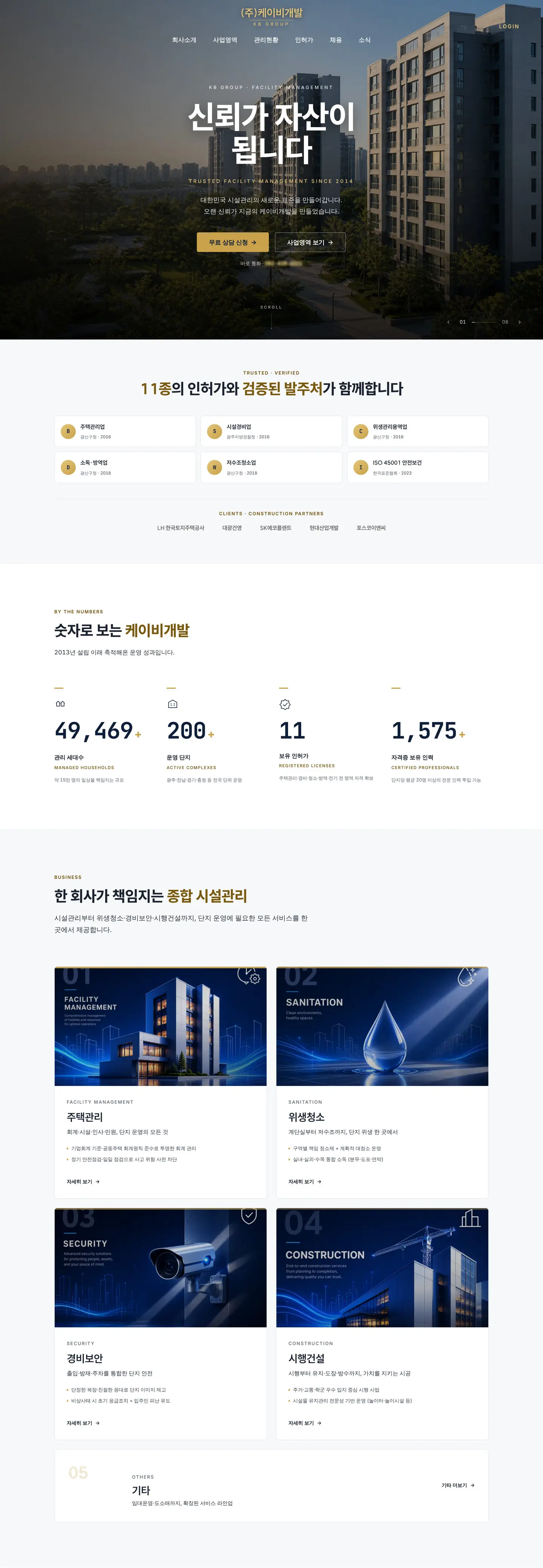 이미지 4