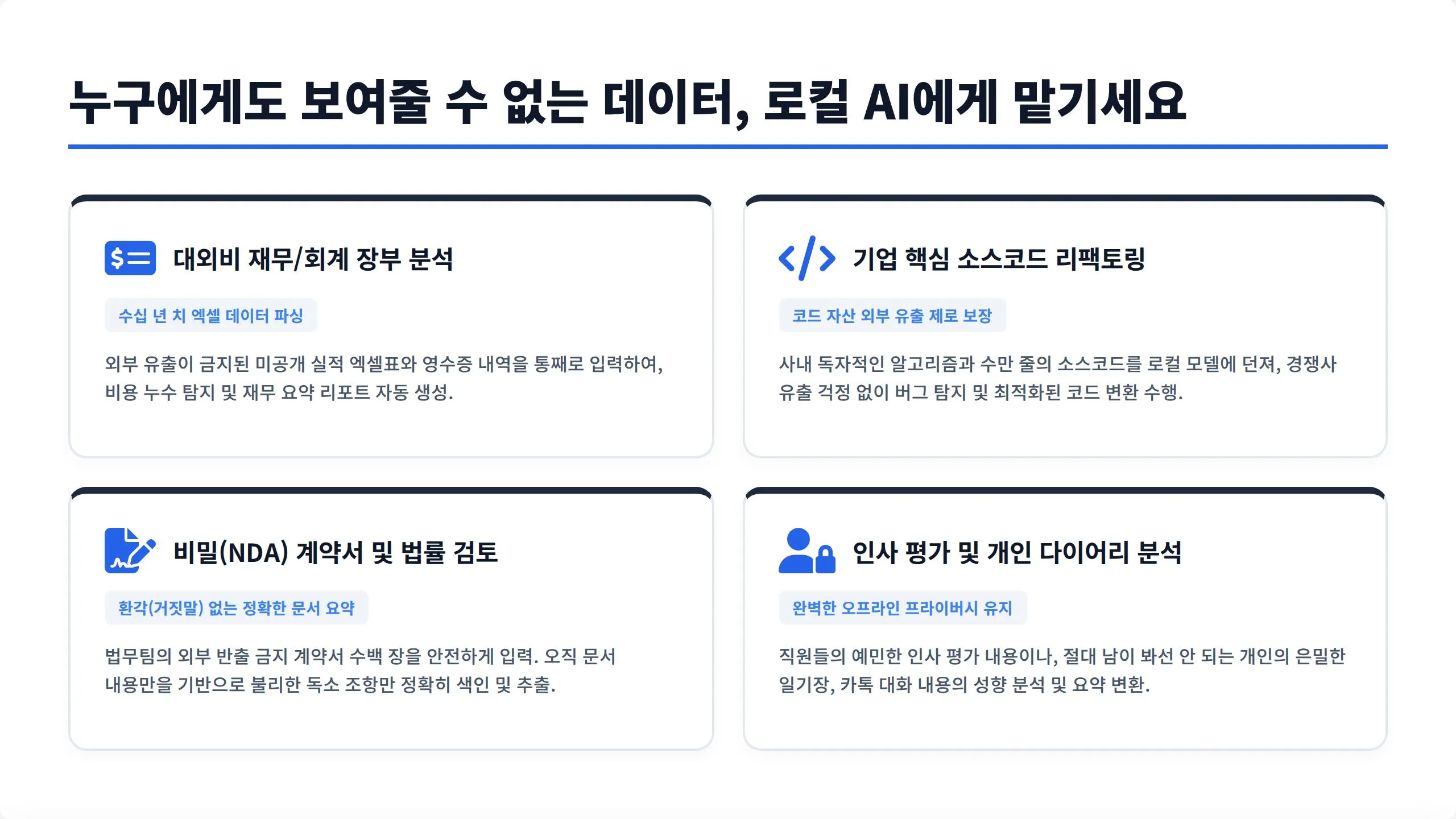 이미지 8