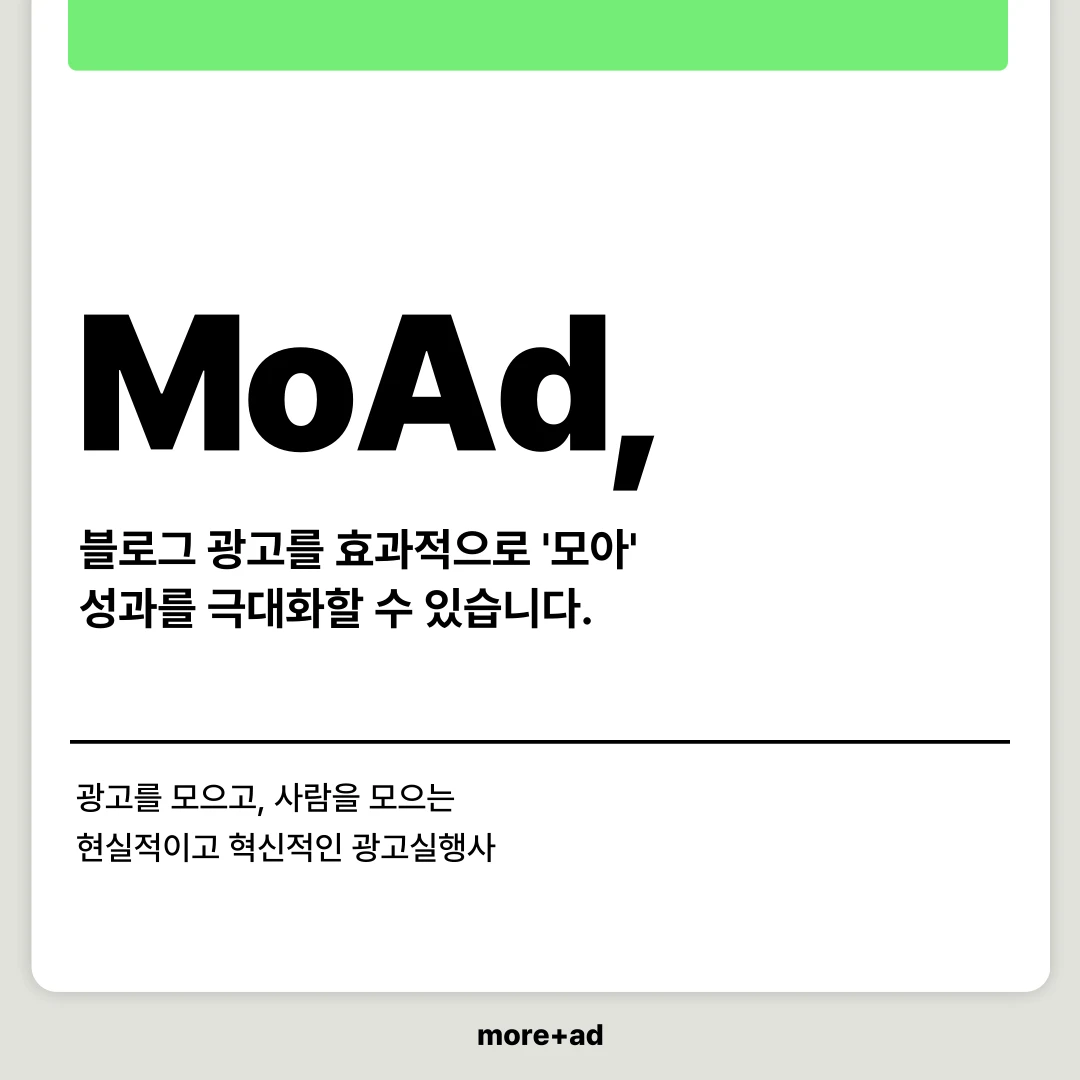 포트폴리오 이미지