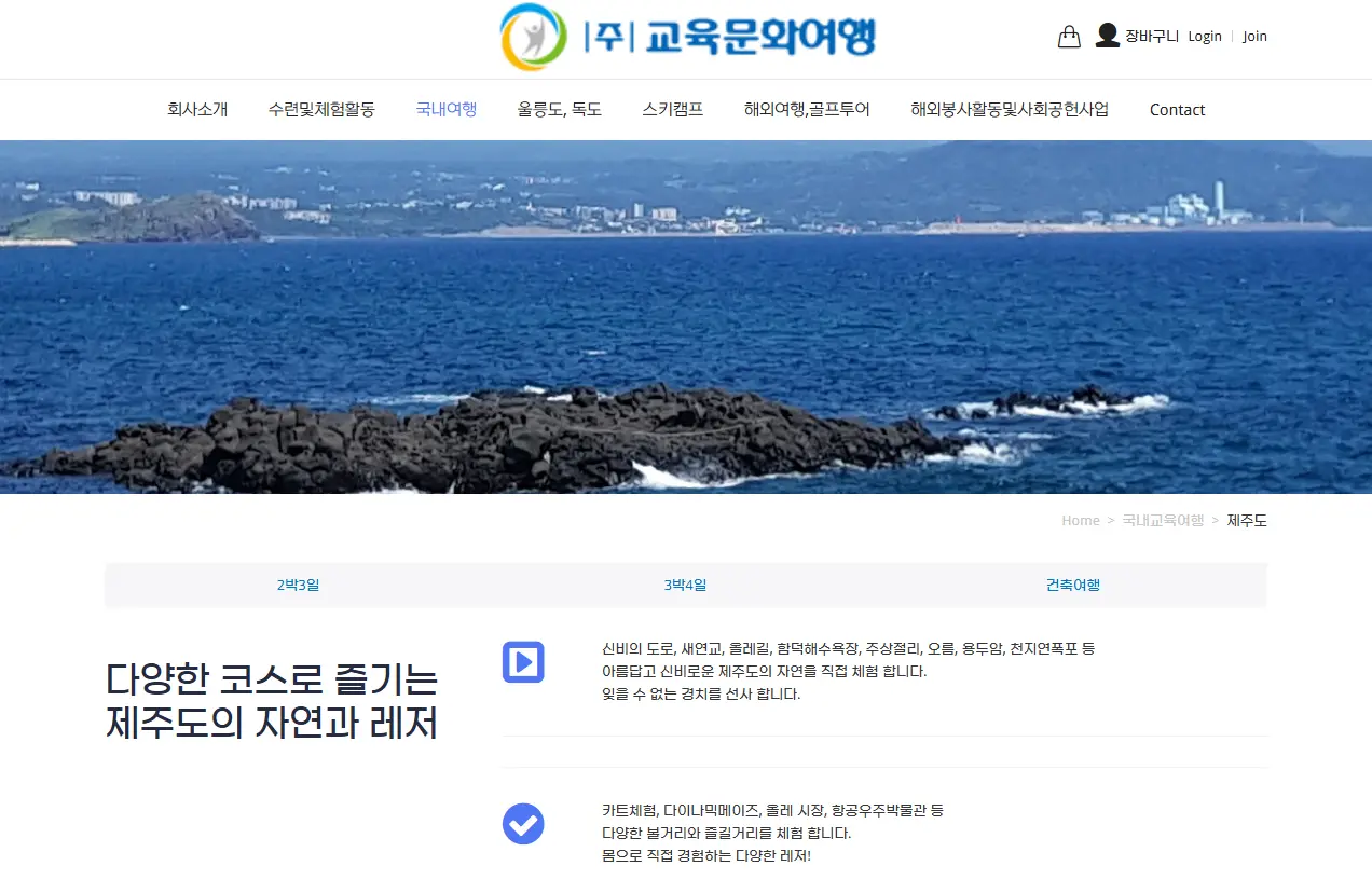 이미지 4