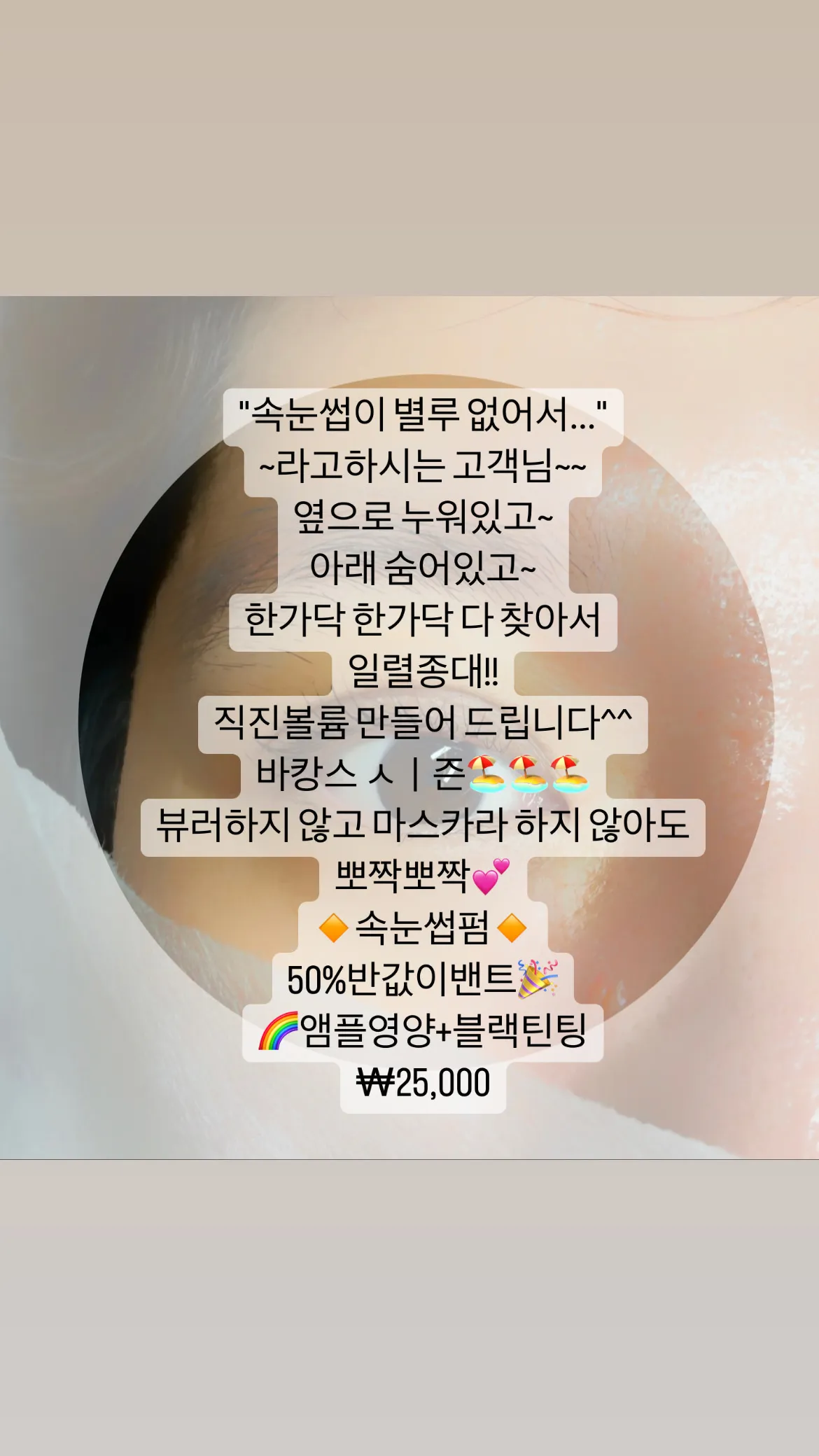 이미지 8