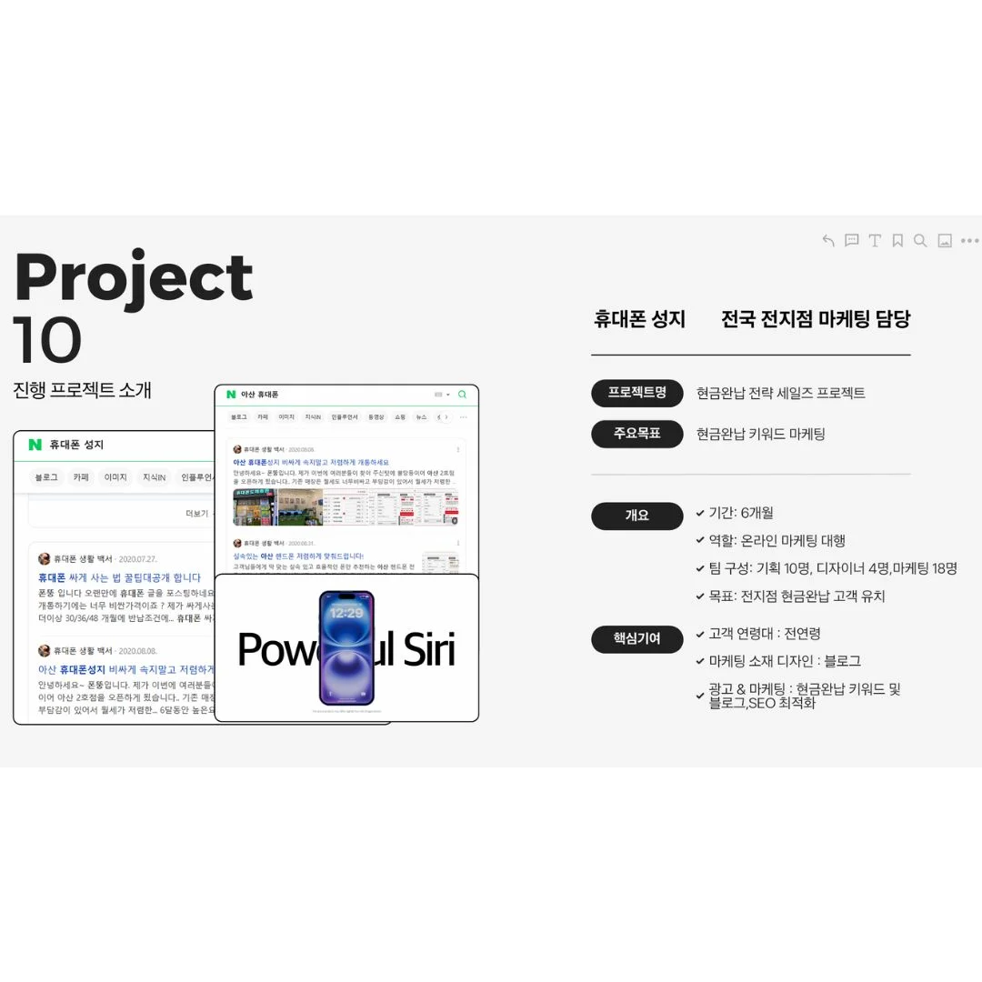 이미지 12