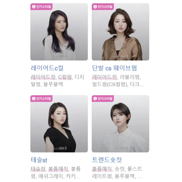 이미지 6