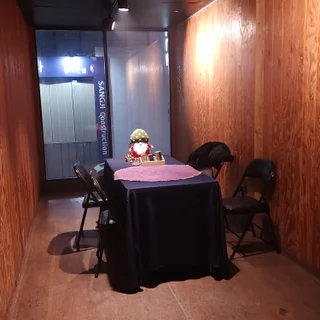 기업행사