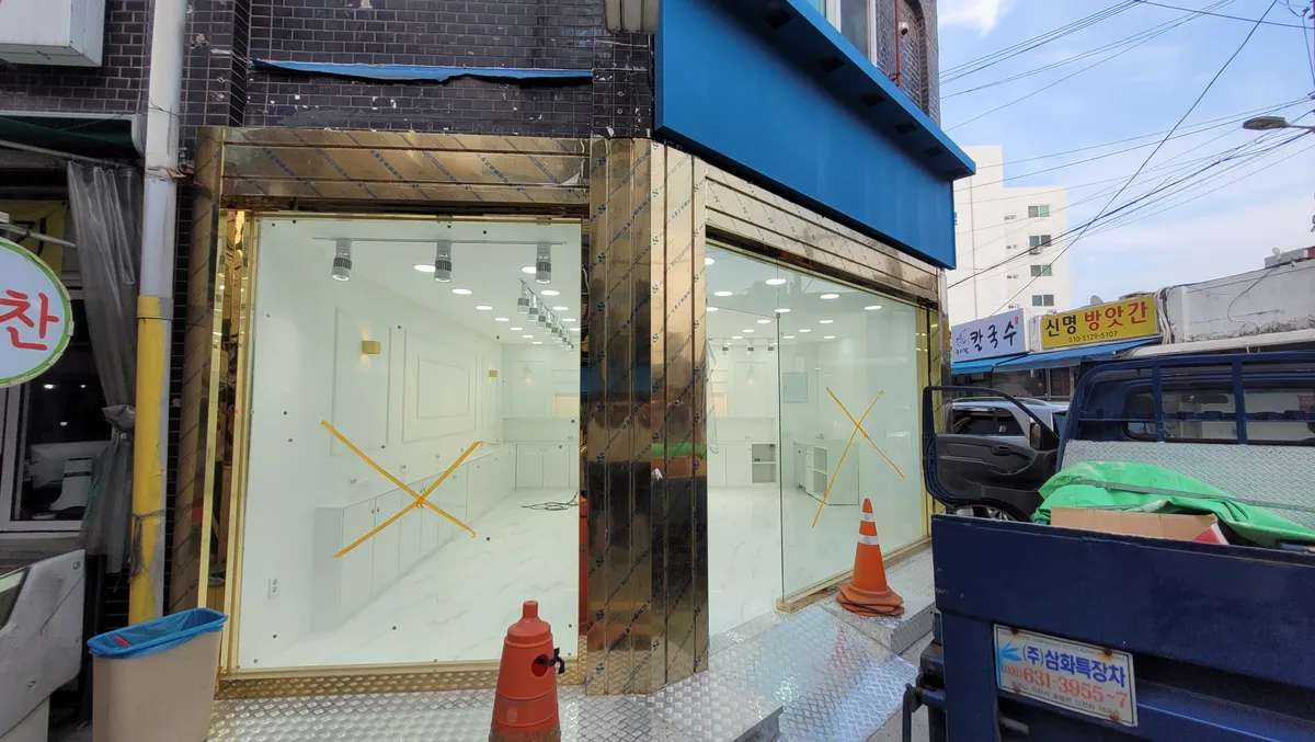 이미지 4
