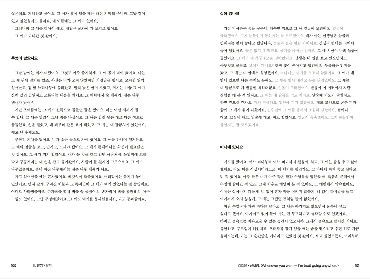 이미지 10