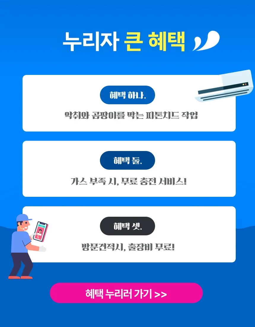 이미지 7