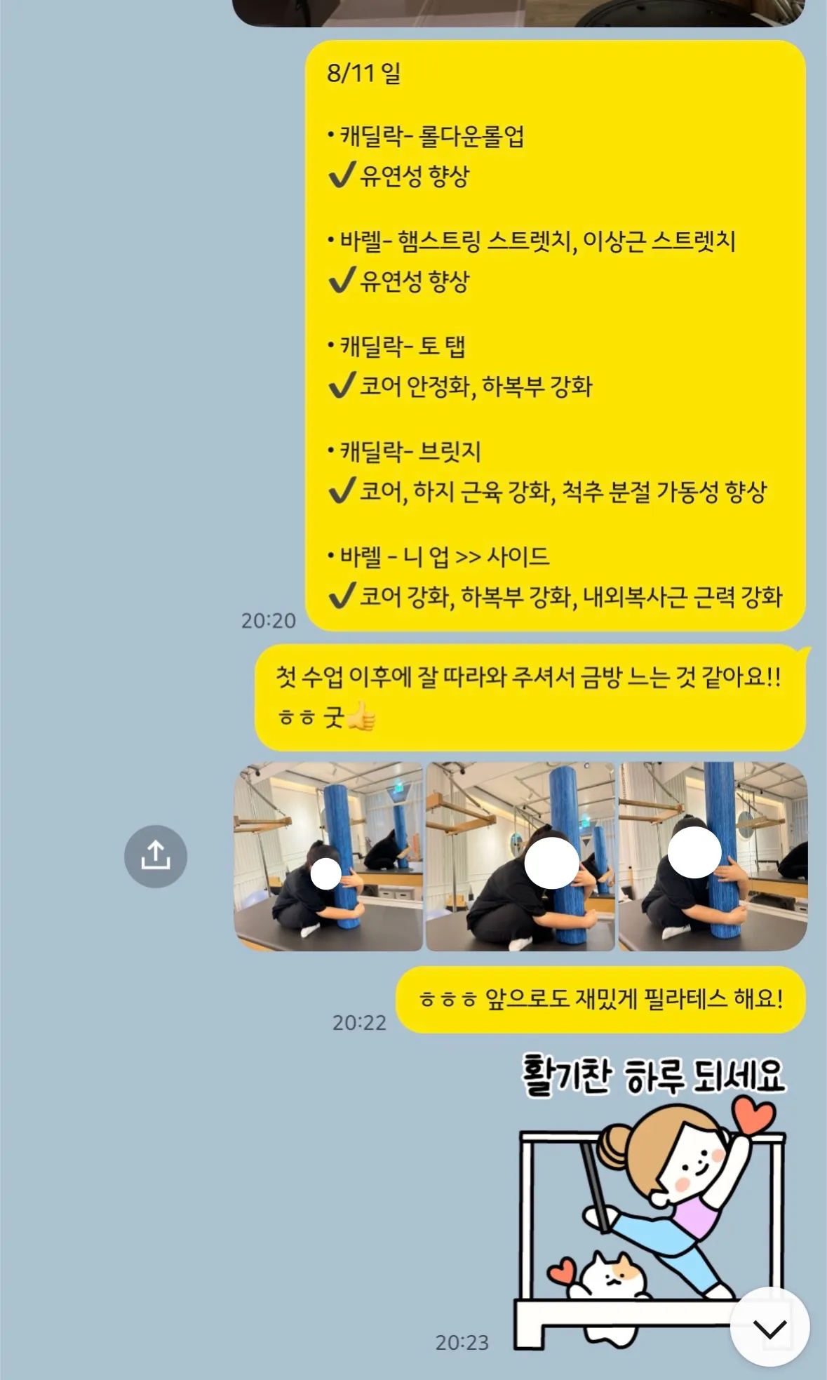 이미지 9