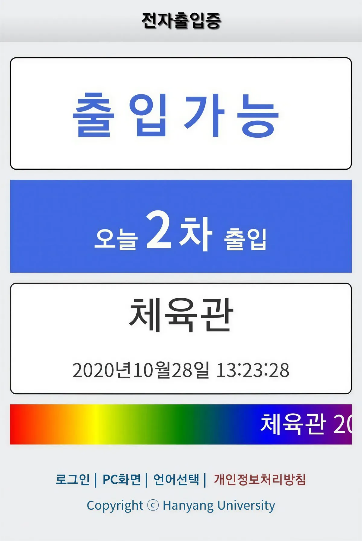 이미지 10