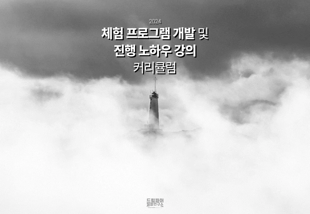 이미지 6