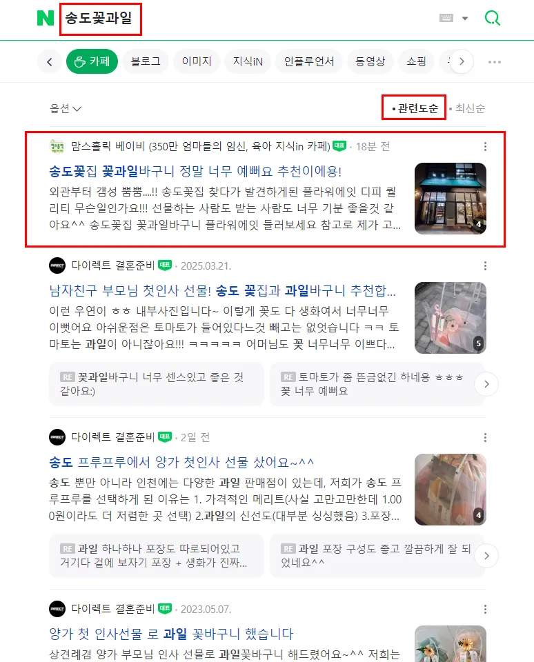 이미지 5