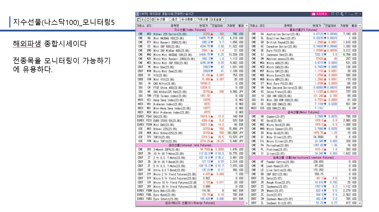 이미지 8