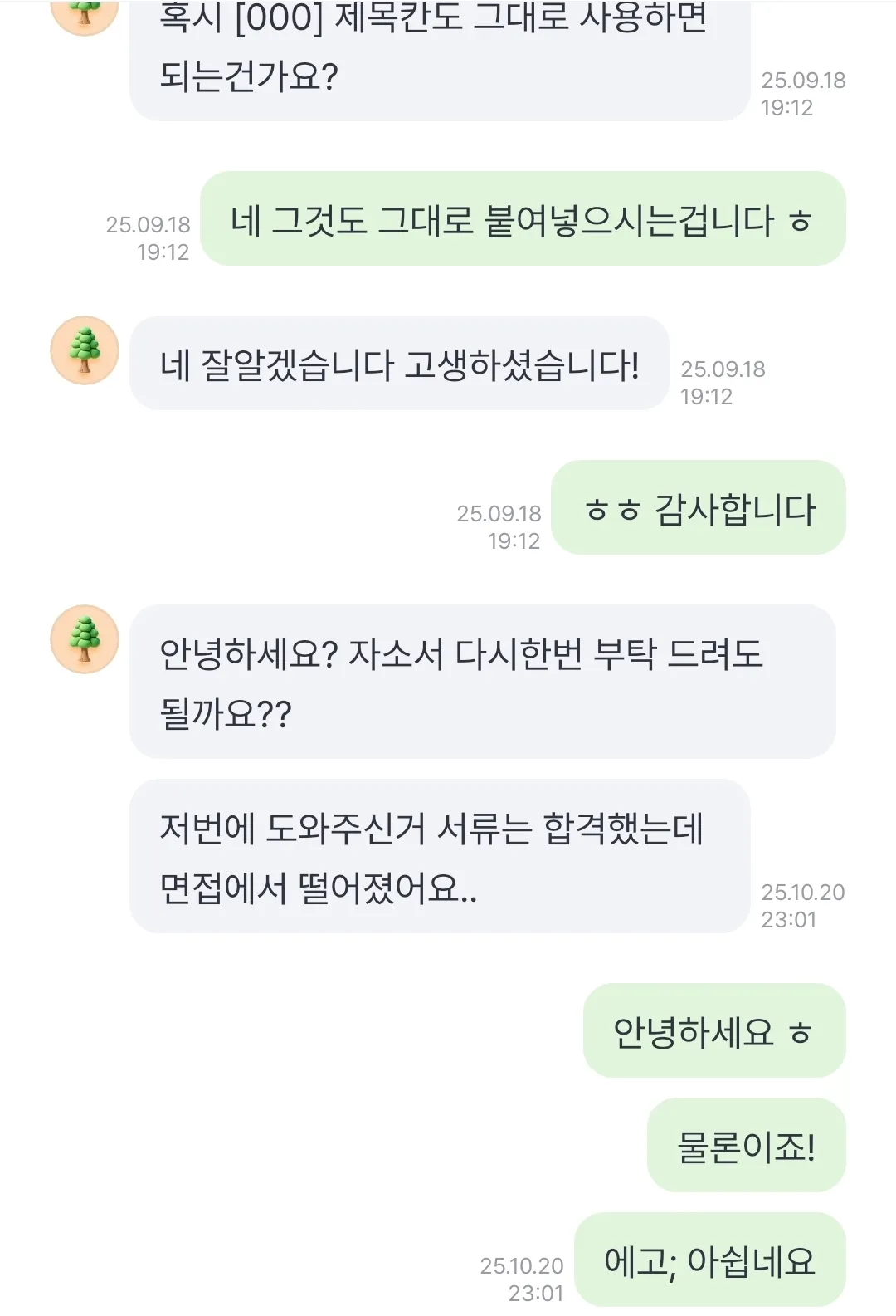 이미지 18