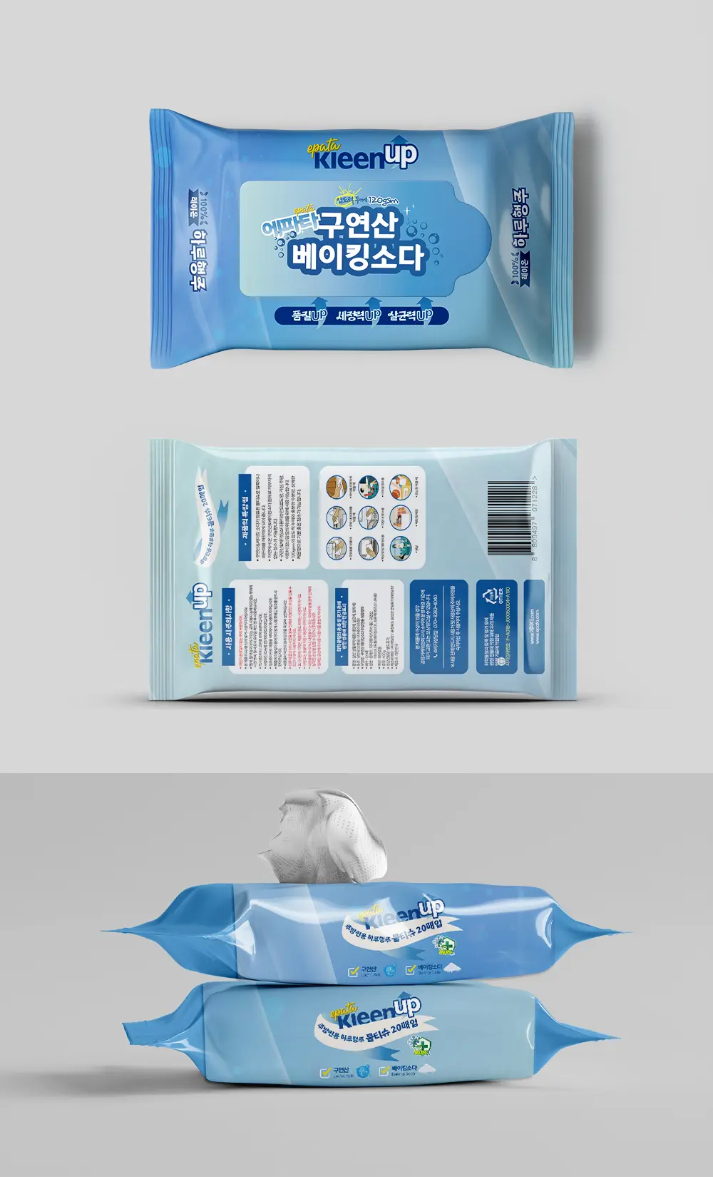 이미지 7