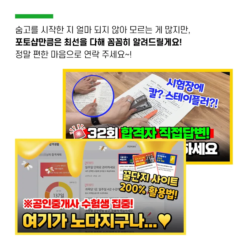이미지 8