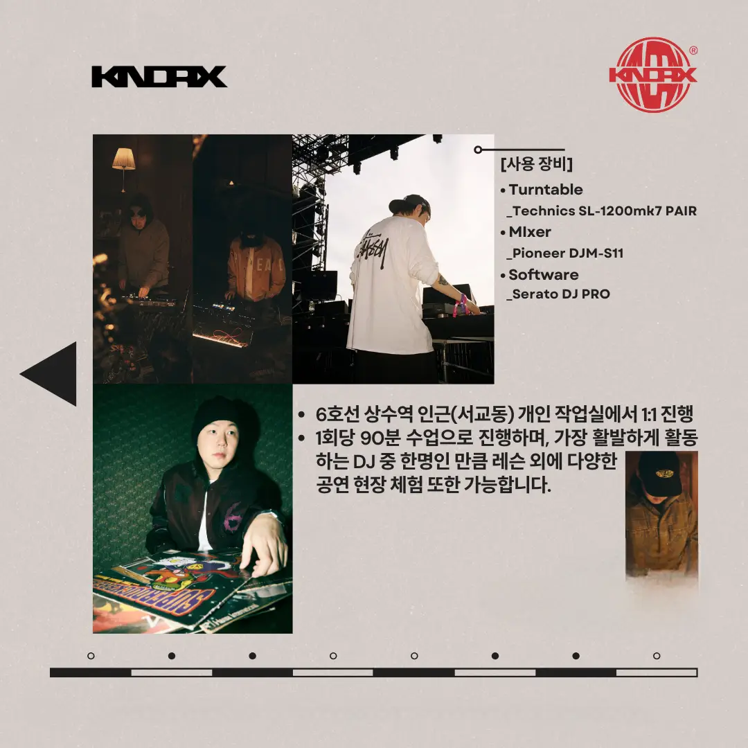 이미지 6