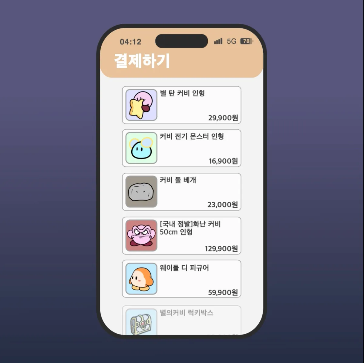 이미지 3