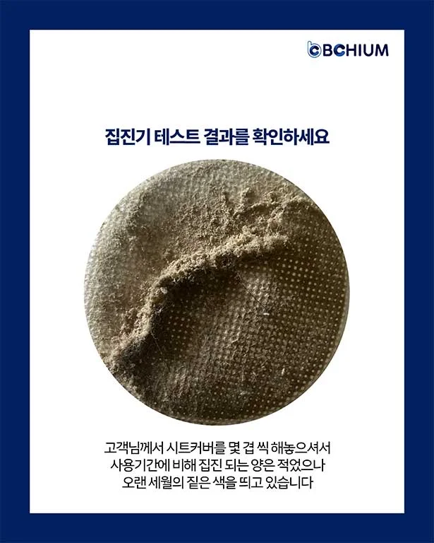 이미지 6
