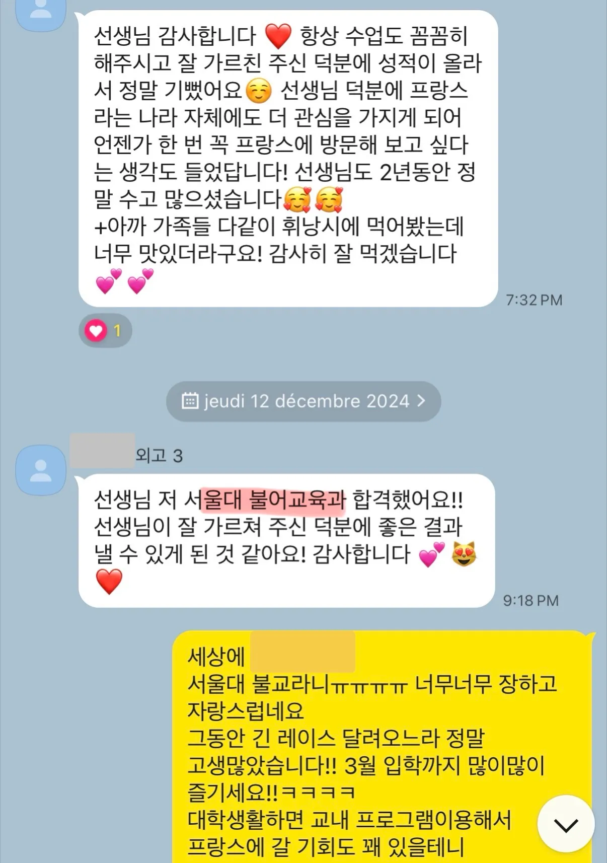 이미지 18
