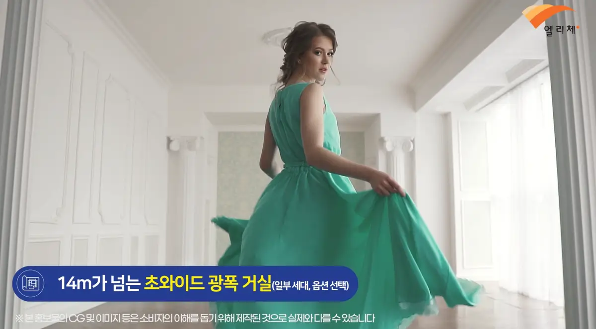 이미지 3